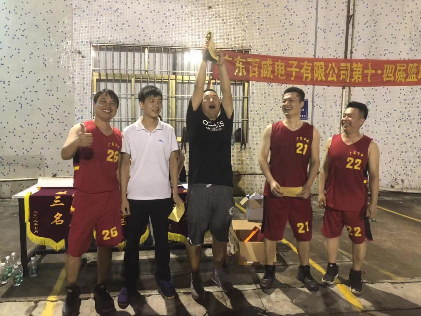 1567408290341684.jpg 微信圖片_20190902143232.jpg