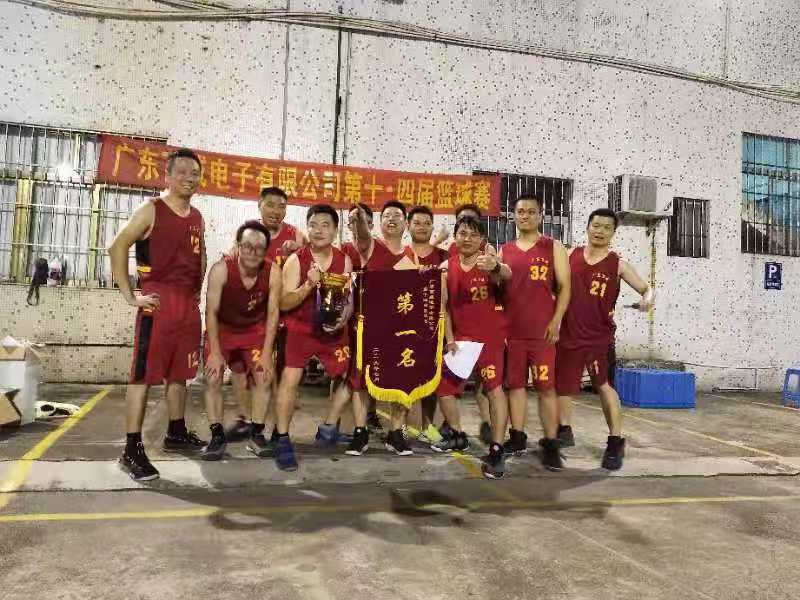 1567408314333419.jpg 微信圖片_20190902143248.jpg